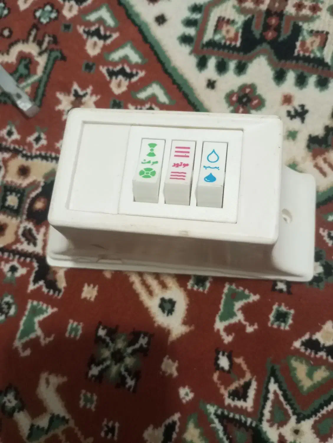 کلید کولر|قطعات یدکی و لوازم جانبی|کرج, بنیاد|دیوار