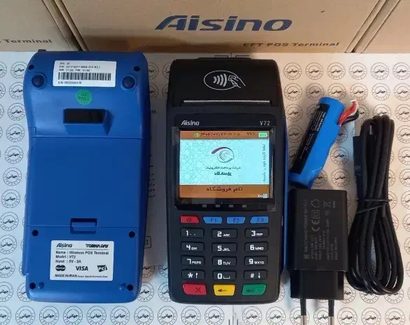 *فروش ویژه کارتخوان سیار*|فروشگاه و مغازه|خمینیشهر, |دیوار