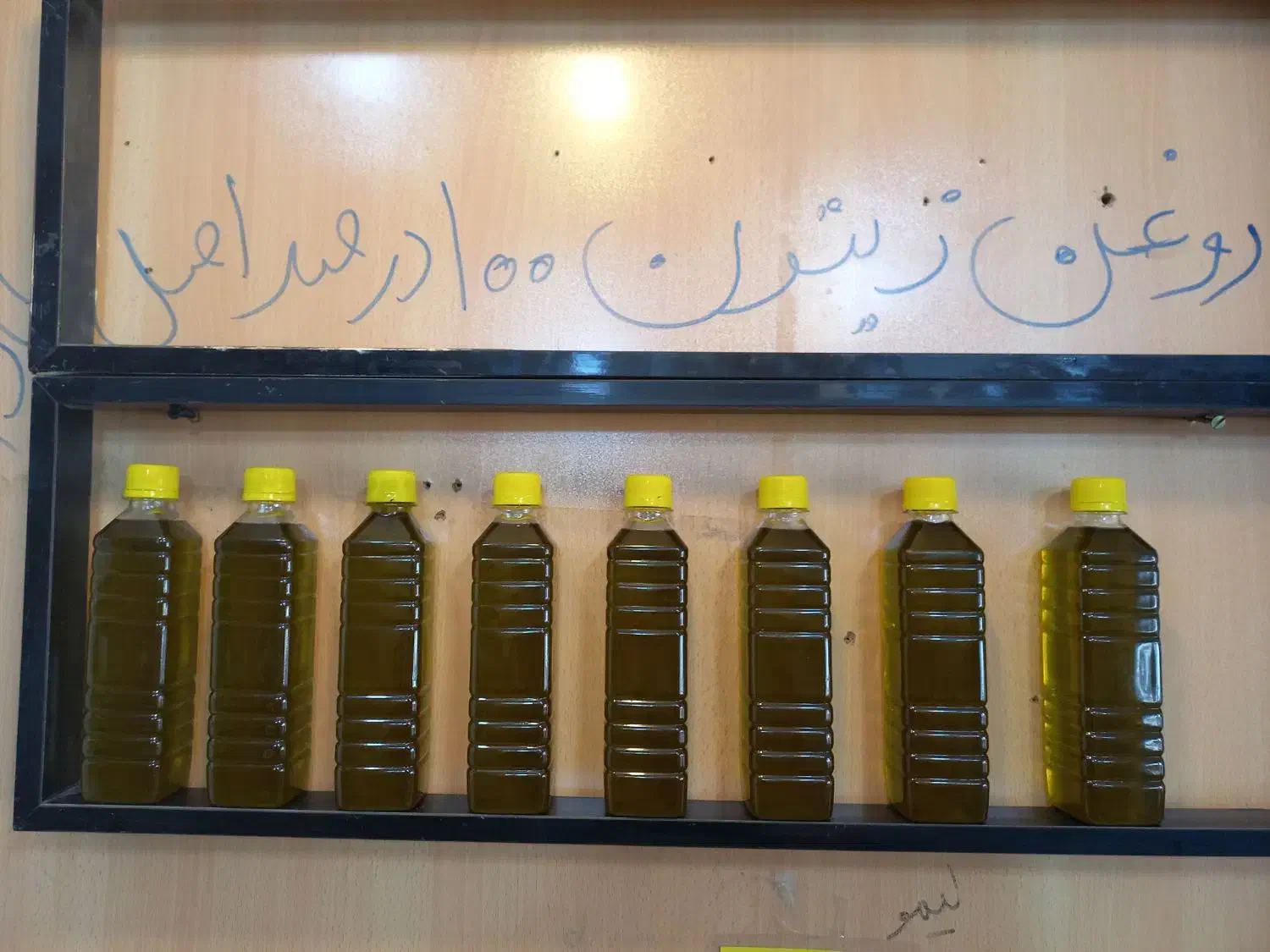 فروش انواع محصولات محلی ارگانیک|خوردنی و آشامیدنی|لاهیجان, امیرشهید|دیوار