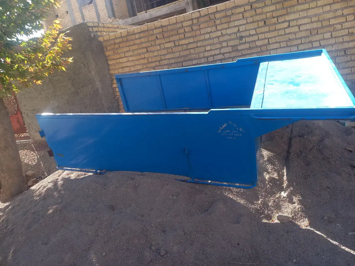 اتاق شمالی نیسان|قطعات یدکی و لوازم جانبی|پاسارگاد, |دیوار