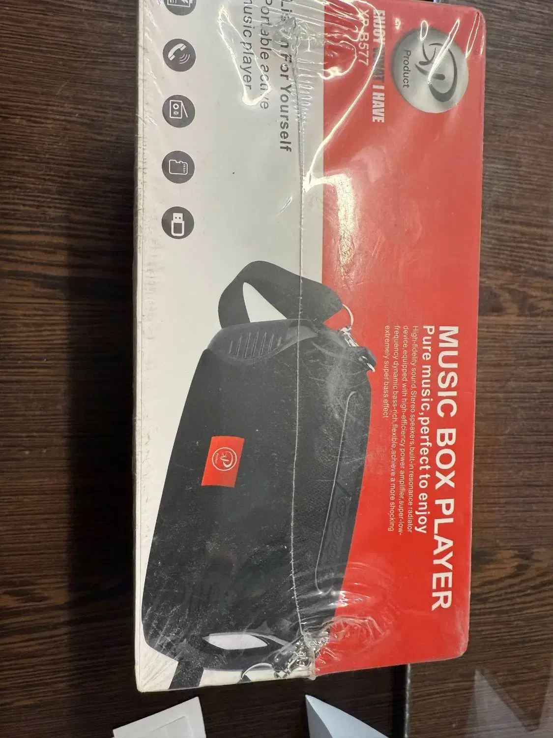 اسپیکر|پخش‌کننده همراه|کیش, |دیوار