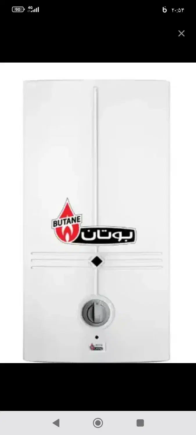 لوله کشی و تعمیر آبگرمکن|خدمات پیشه و مهارت|بندر گناوه, |دیوار