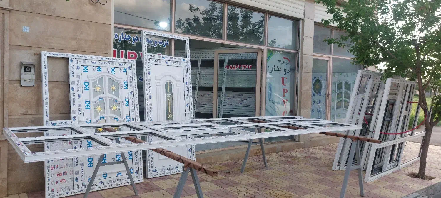 درب و پنجره دوجداره Upvc فروش ویژه|مصالح و تجهیزات ساختمان|شازند, |دیوار