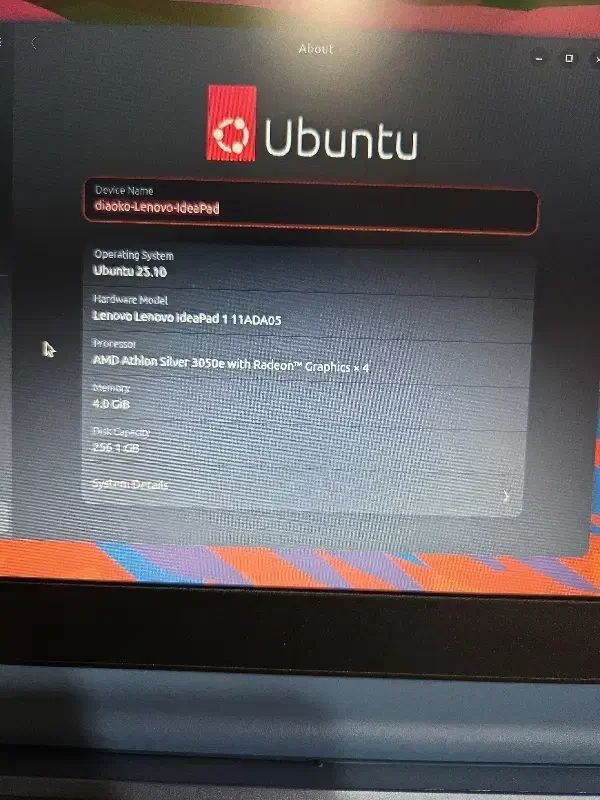 لپتاپ لنوو|رایانه همراه|اهواز, کمپلو شمالی|دیوار
