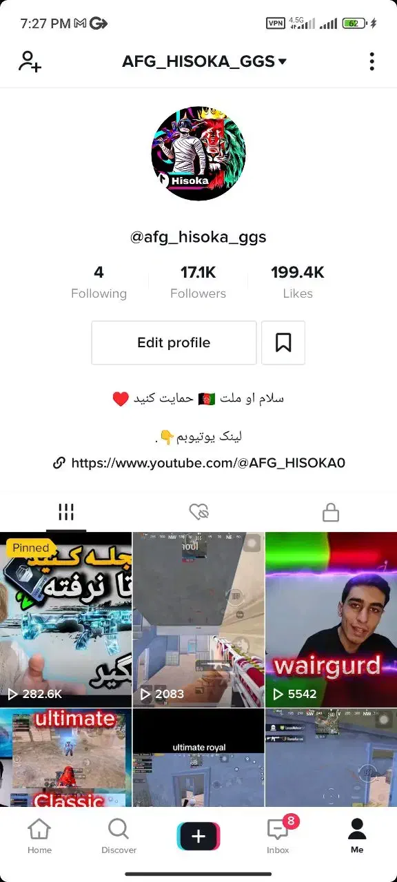 چنل یوتویب با تیک تاک مانتاینز شده|کنسول، بازی ویدئویی و آنلاین|ری, علایین|دیوار