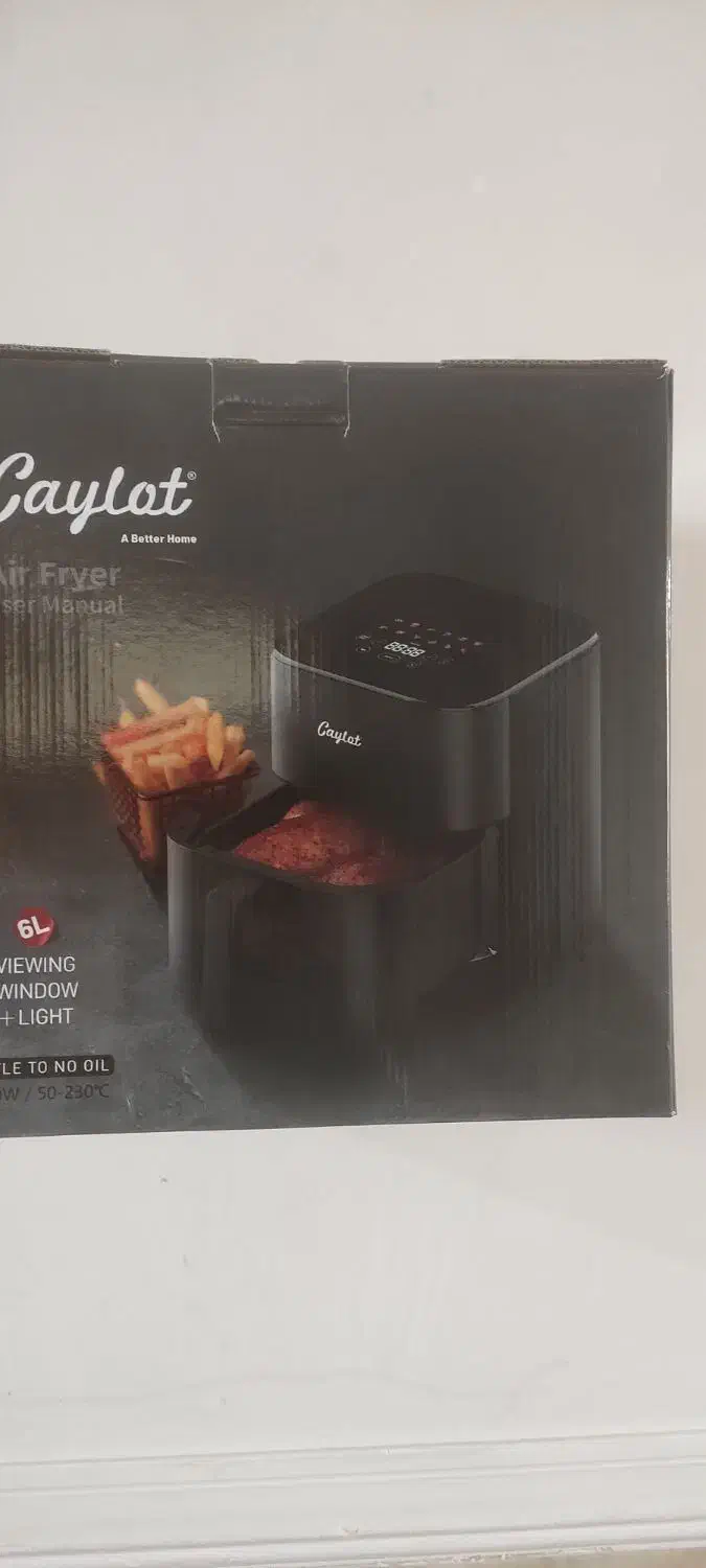 سرخ کن|اجاق گاز و لوازم برقی پختوپز|لردگان, |دیوار