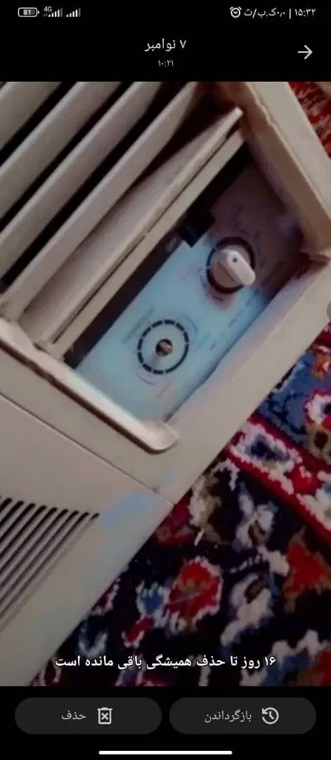 کولرگازی دوزمانه|کولر گازی و فن‌کوئل|چابهار, |دیوار