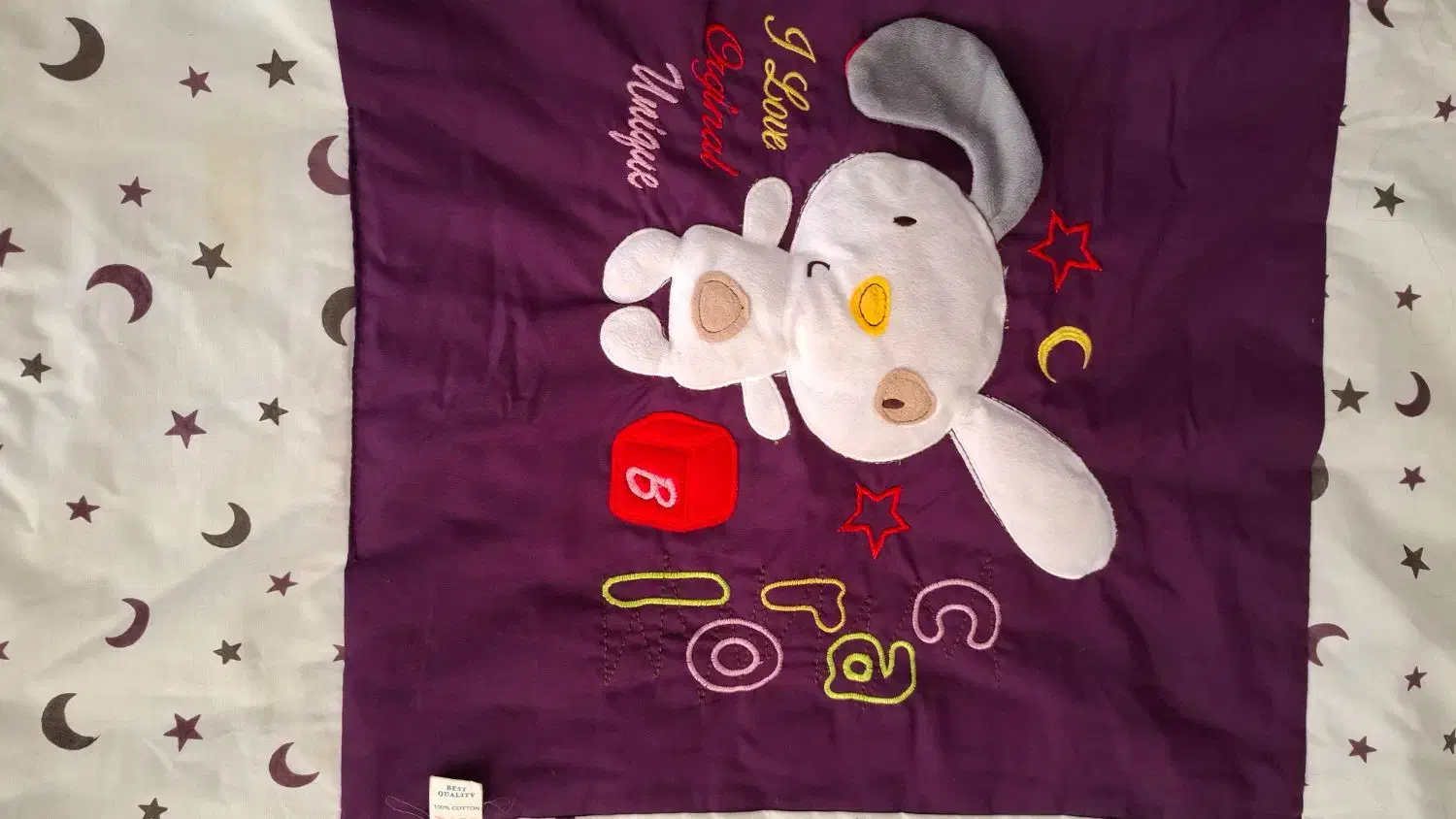 سرویس خواب نوزاد|اسباب و اثاث بچه|بردسکن, |دیوار