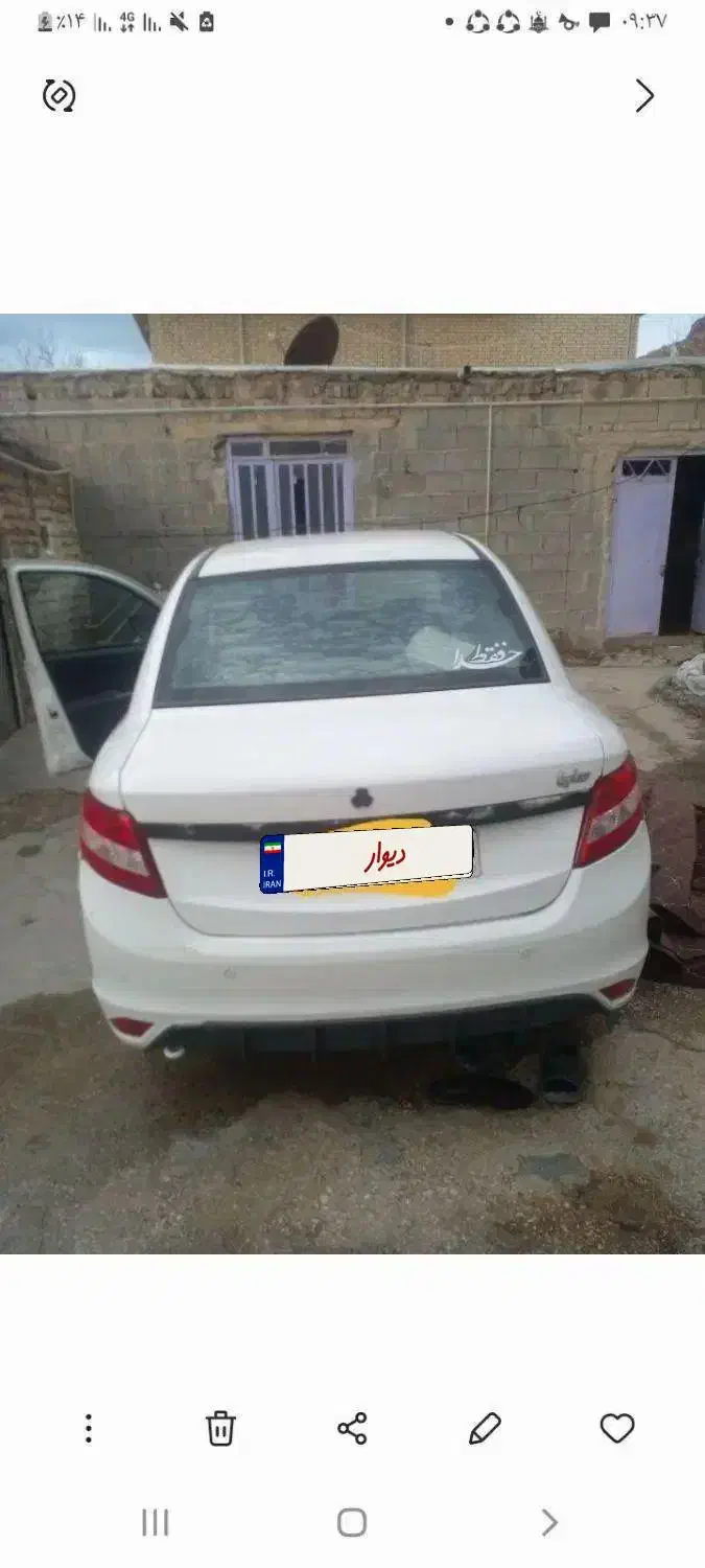 ساینا مدل 96|خودرو سواری و وانت|آزادشهر, |دیوار