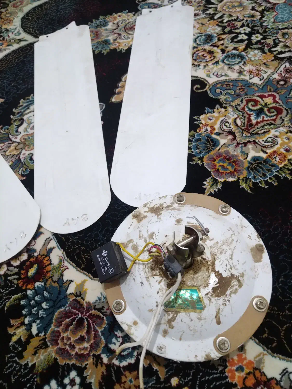 پنکه|پنکه و تصفیه‌کنندهٔ هوا|کاشمر, |دیوار