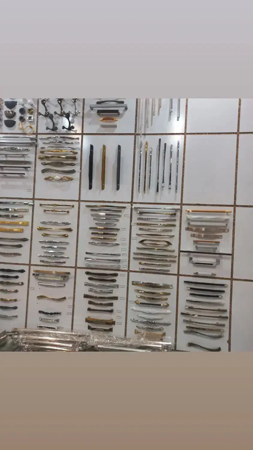 دستگیره کمدو کابینت مازاراتی|عمدهفروشی|شهرکرد, |دیوار