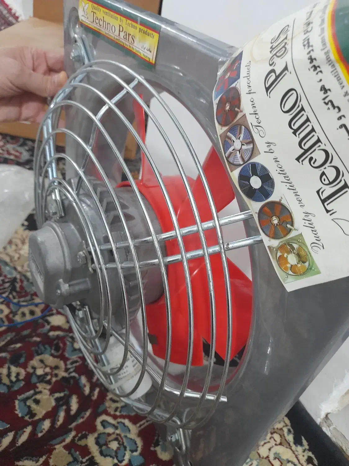 هواکش صنعتی|مصالح و تجهیزات ساختمان|قصرشیرین, |دیوار