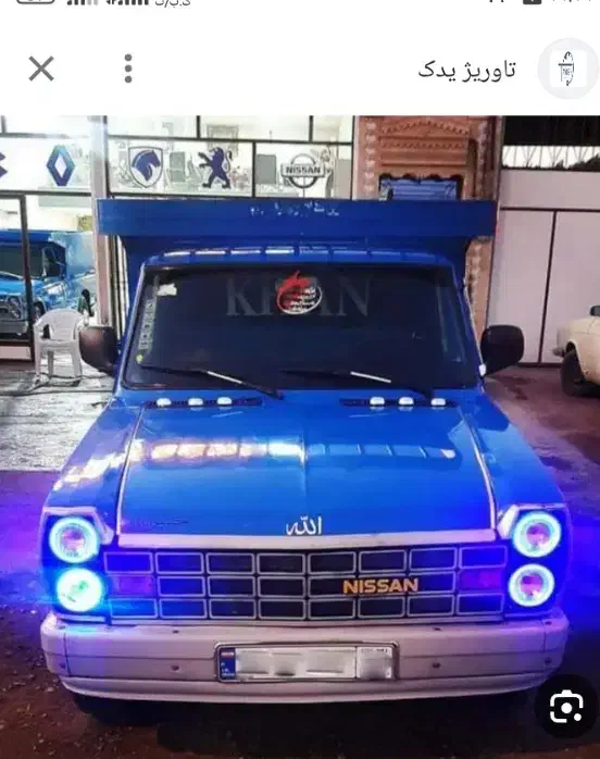 حمل بار نیسان|خدمات حمل و نقل|نورآباد, |دیوار