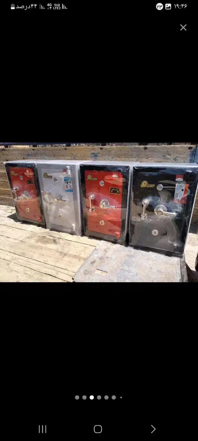 گاوصندوق آرماتور بندی شده|ابزارآلات|نیشابور, جمهوری|دیوار
