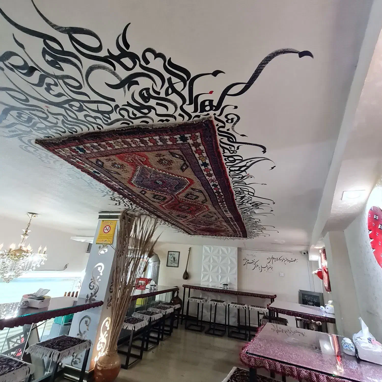 دکوراتیو و کالیگرافی|صنایع دستی و سایر لوازم تزئینی|قم, سالاریه|دیوار