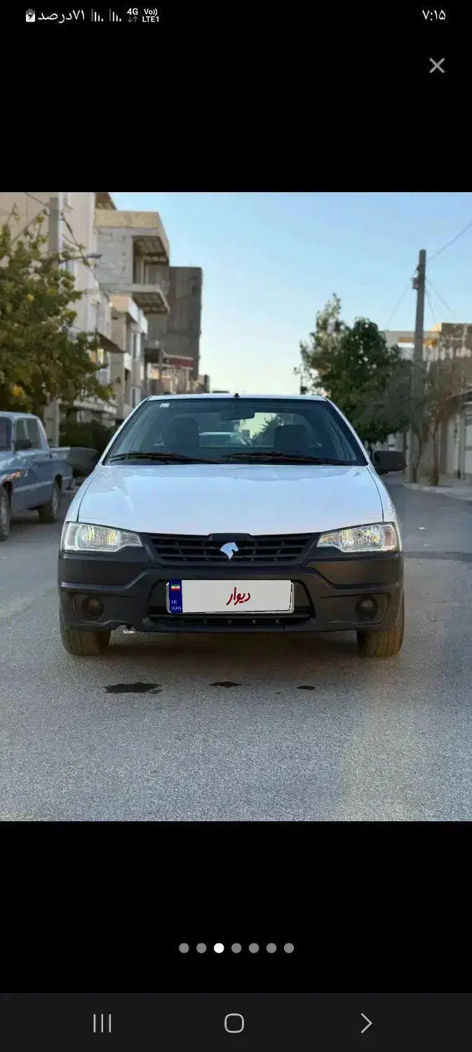 اریسان|خودرو سواری و وانت|سنندج, |دیوار