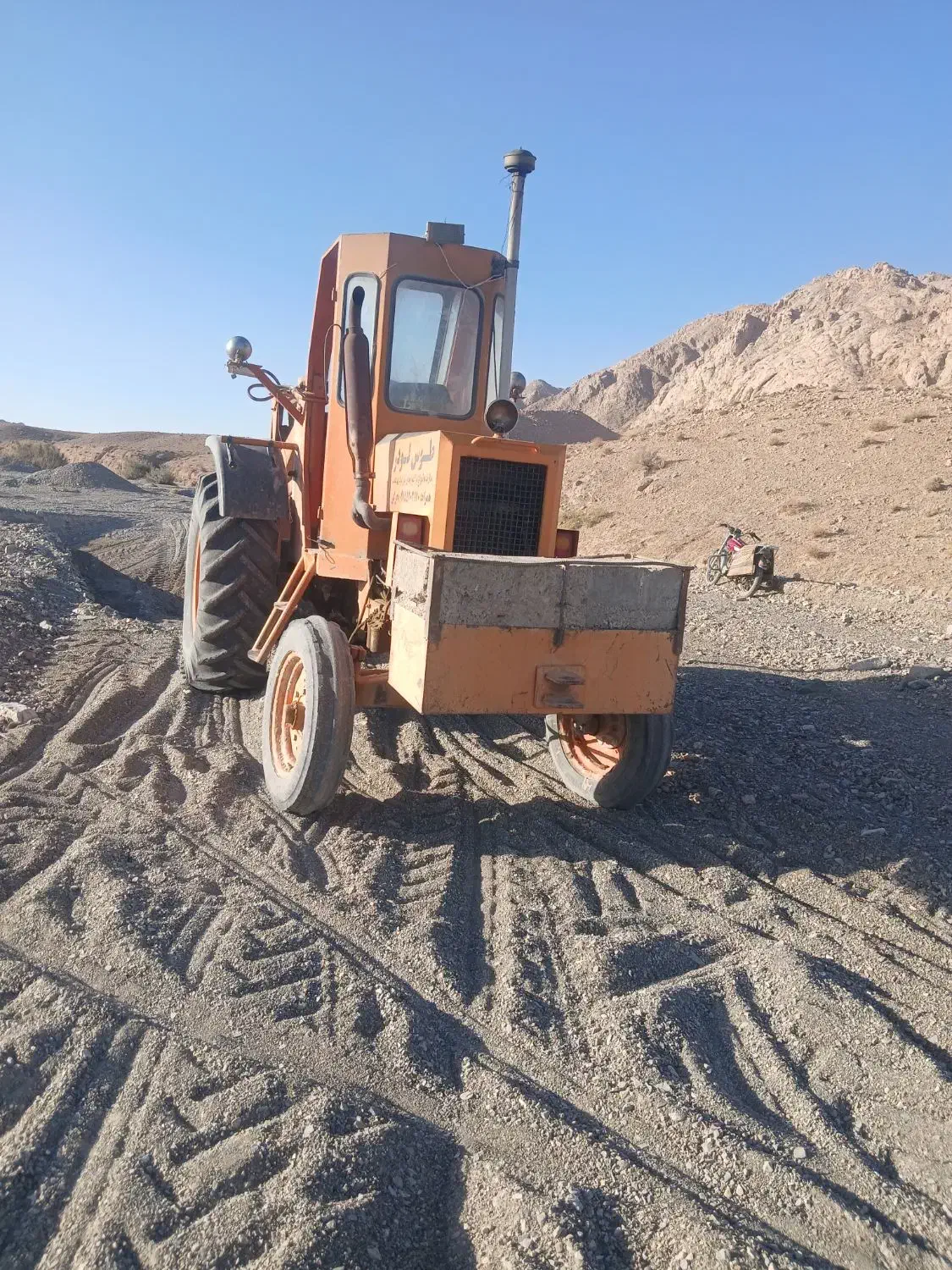 تراکتور|خودرو سنگین|بیرجند, |دیوار