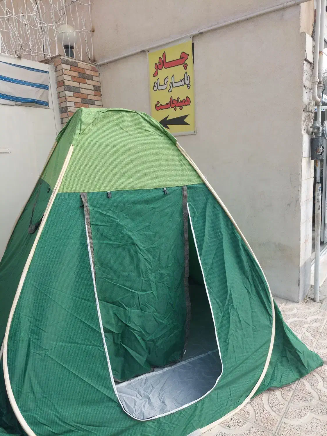 چادر ۹ نفره در کارگاه تولیدی چادر پاسارگاد کیفیت|کوهنوردی و کمپینگ|رباط‌کریم, رباط‌کریم|دیوار