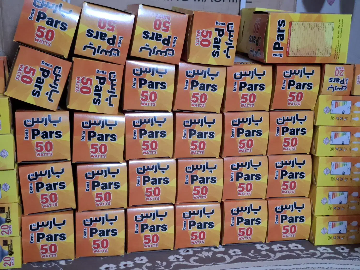 لامپ ال ای دی کم مصرف با یک سال ضمانت معتبر|لامپ و چراغ|زابل, |دیوار