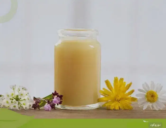 ژل رویال|خوردنی و آشامیدنی|دهگلان, |دیوار