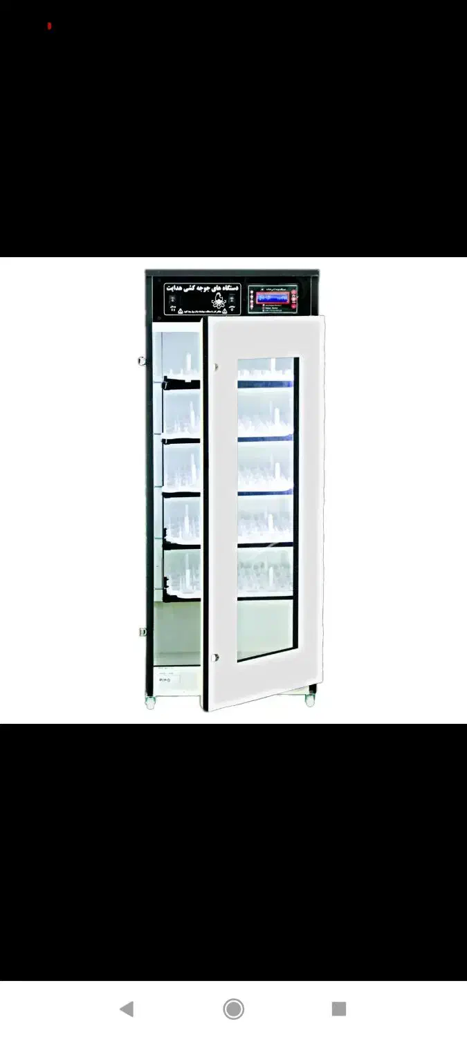 دستگاه جوجه کشی هدایت ۲۱۰ تایی|لوازم جانبی حیوانات|بیرجند, |دیوار