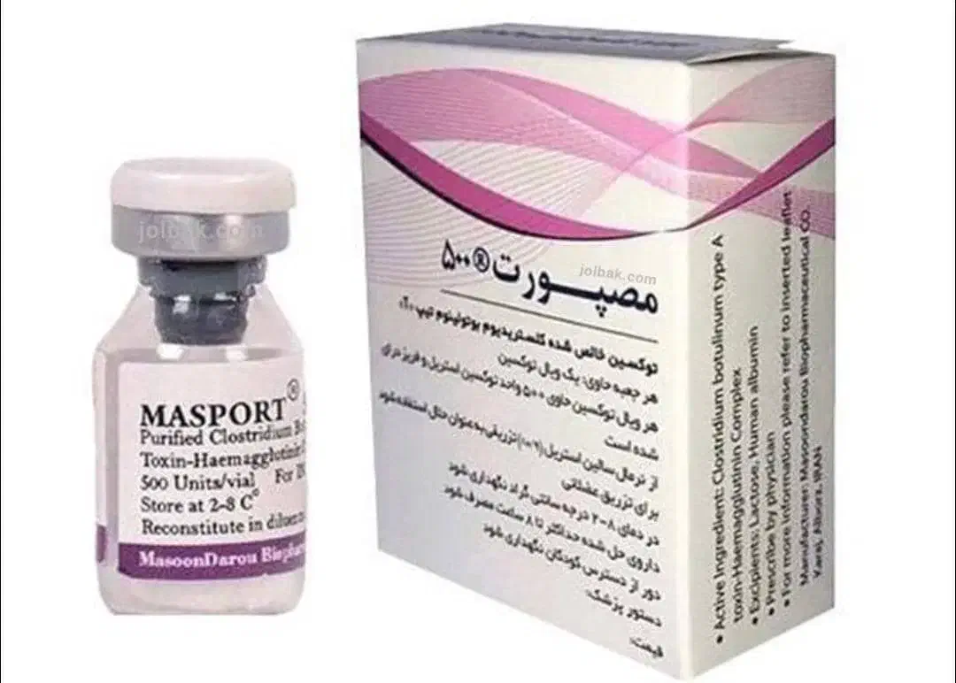 بوتاکس|خدمات آرایشگری و زیبایی|کارون, |دیوار