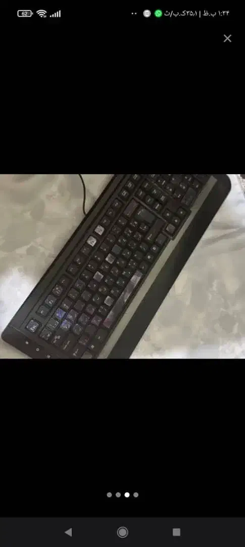 فروش کامپیوتر|رایانه رومیزی|قم, انسجام|دیوار