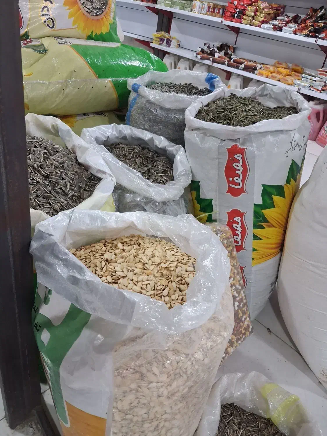 تنقلات شب یلدا بازرگانی امام رضا|خوردنی و آشامیدنی|کوهدشت, |دیوار