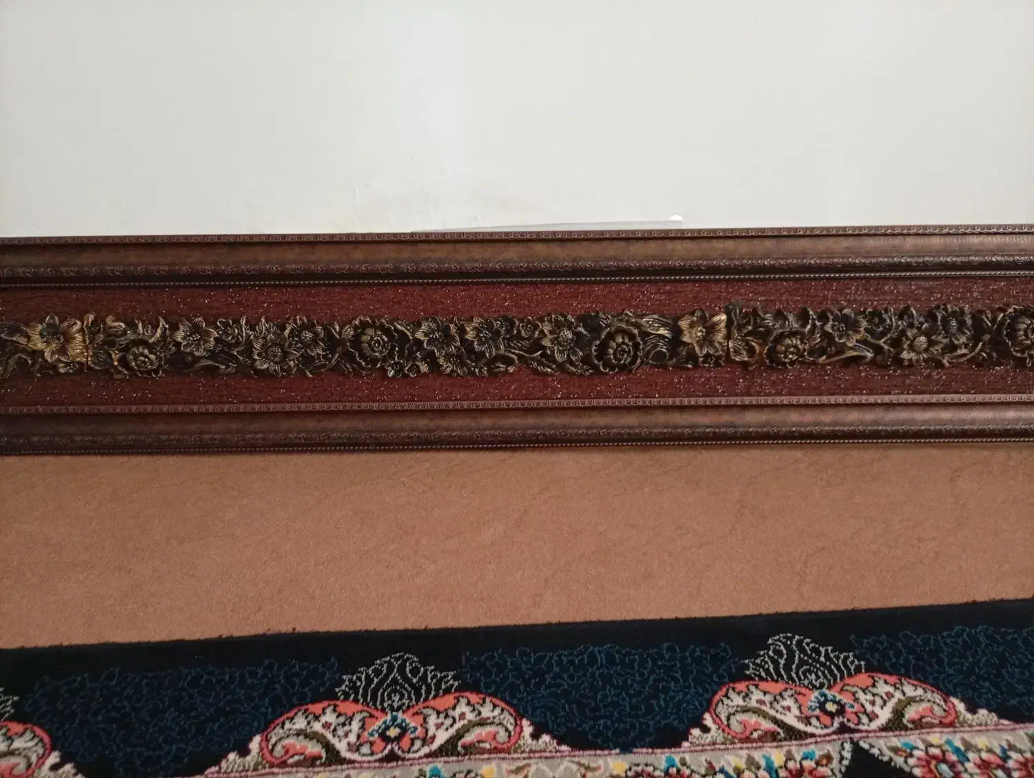 کتیبه پرده|پرده، رانر، رومیزی|میاندوآب, |دیوار