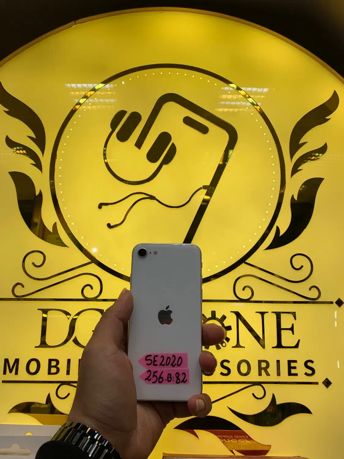 Iphone se2020 256گیگ|موبایل|تبریز, |دیوار