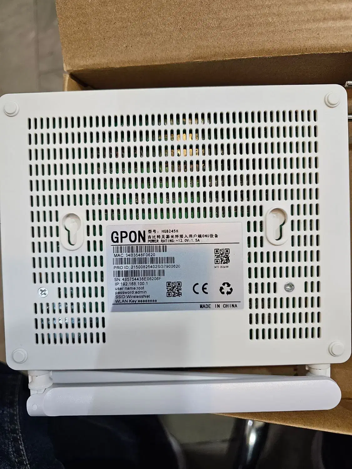مودم فیبر نوری GPON HG8245H|مودم و تجهیزات شبکه|فولادشهر, B5|دیوار