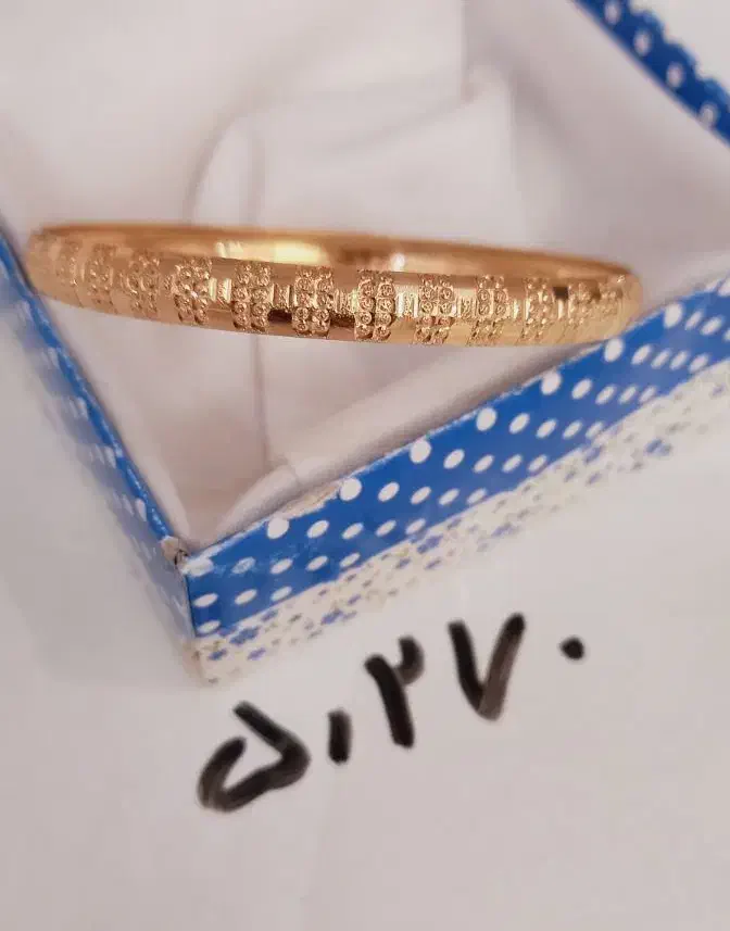 مدال طلا و النگو سایز ۳|جواهرات|همدان, |دیوار