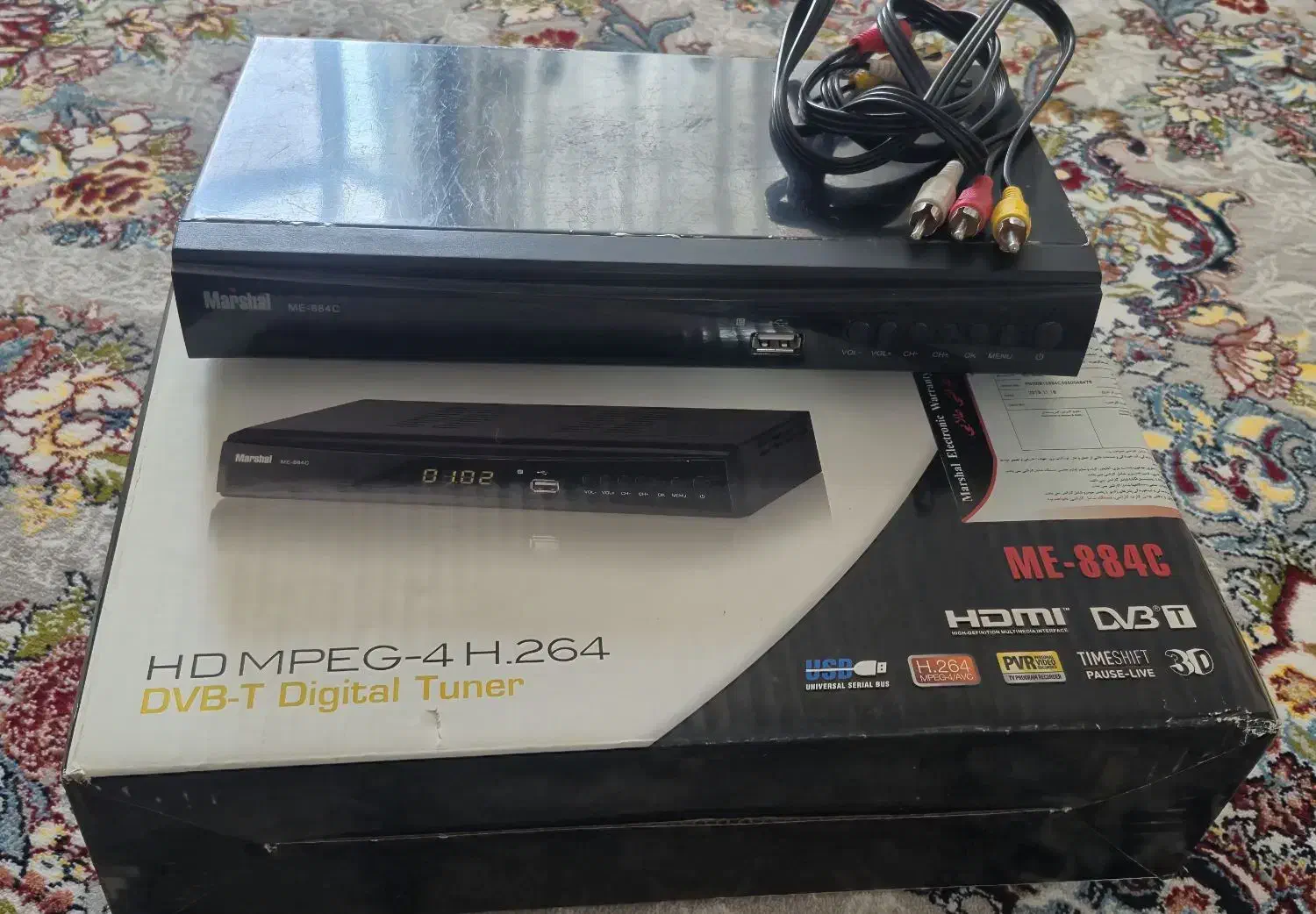 دیجیتال تلویزیون|صوتی و تصویری|گلستان (تهران), |دیوار