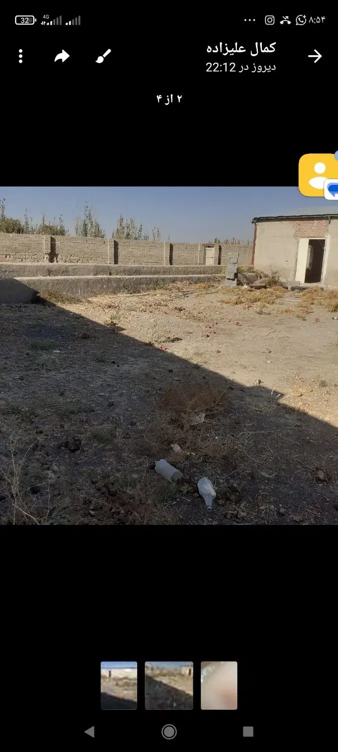 سوله بابرق سه فاز|اجارهٔ دفتر صنعتی، کشاورزی، تجاری|میاندوآب, |دیوار