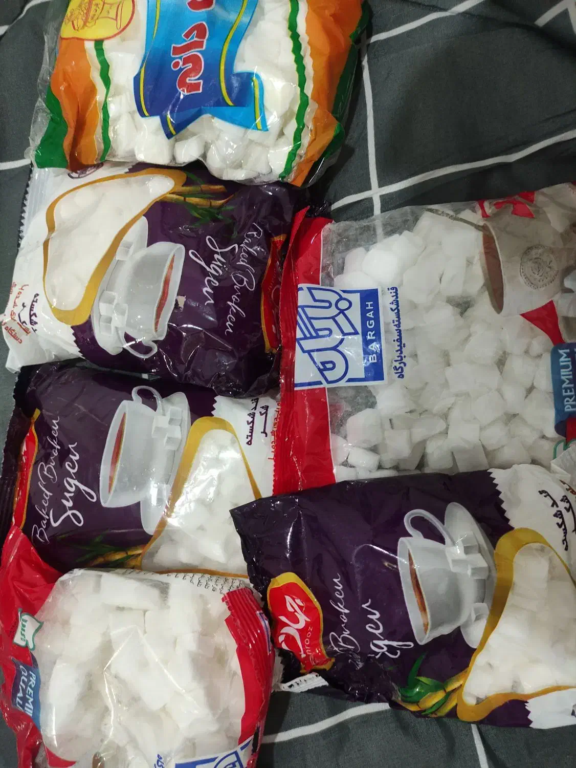 حبوبات|خوردنی و آشامیدنی|مشهد, مقدم|دیوار