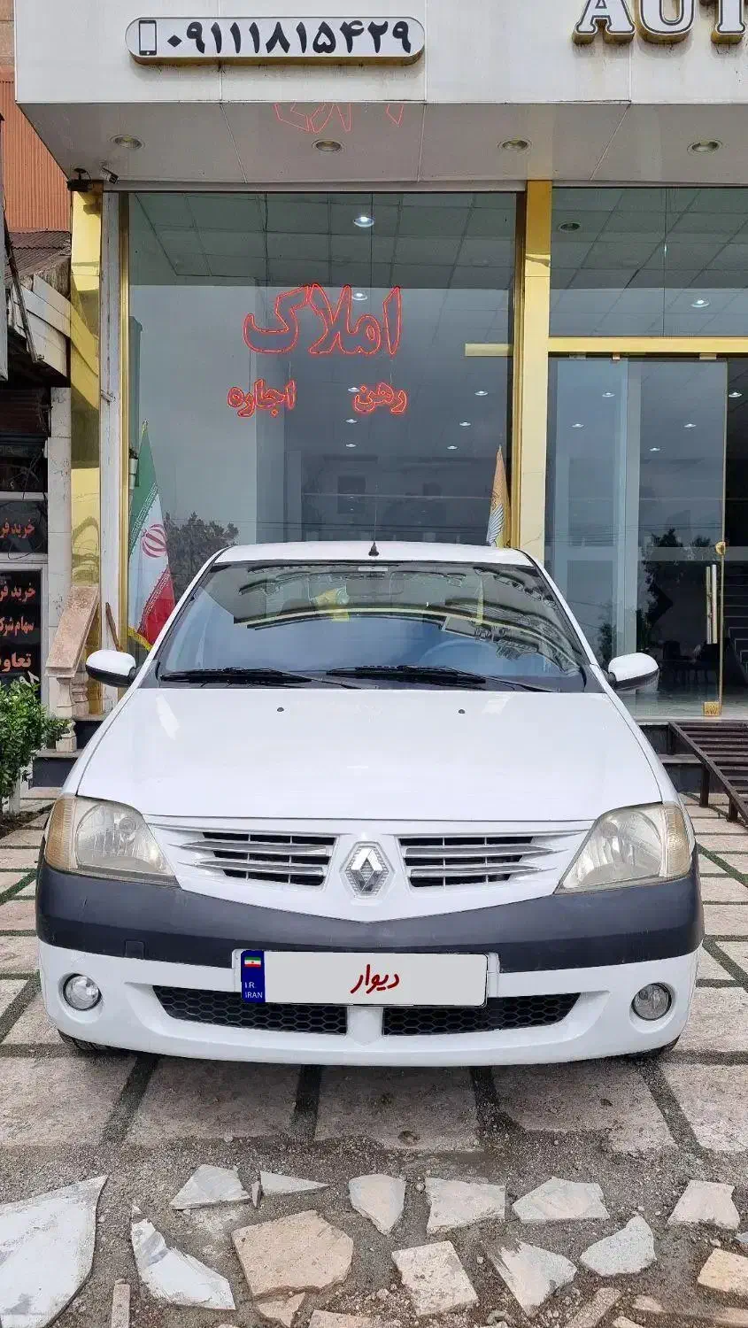 تندر ۹۰ e2 مدل ۹۱|خودرو سواری و وانت|بندر انزلی, طالب آباد|دیوار