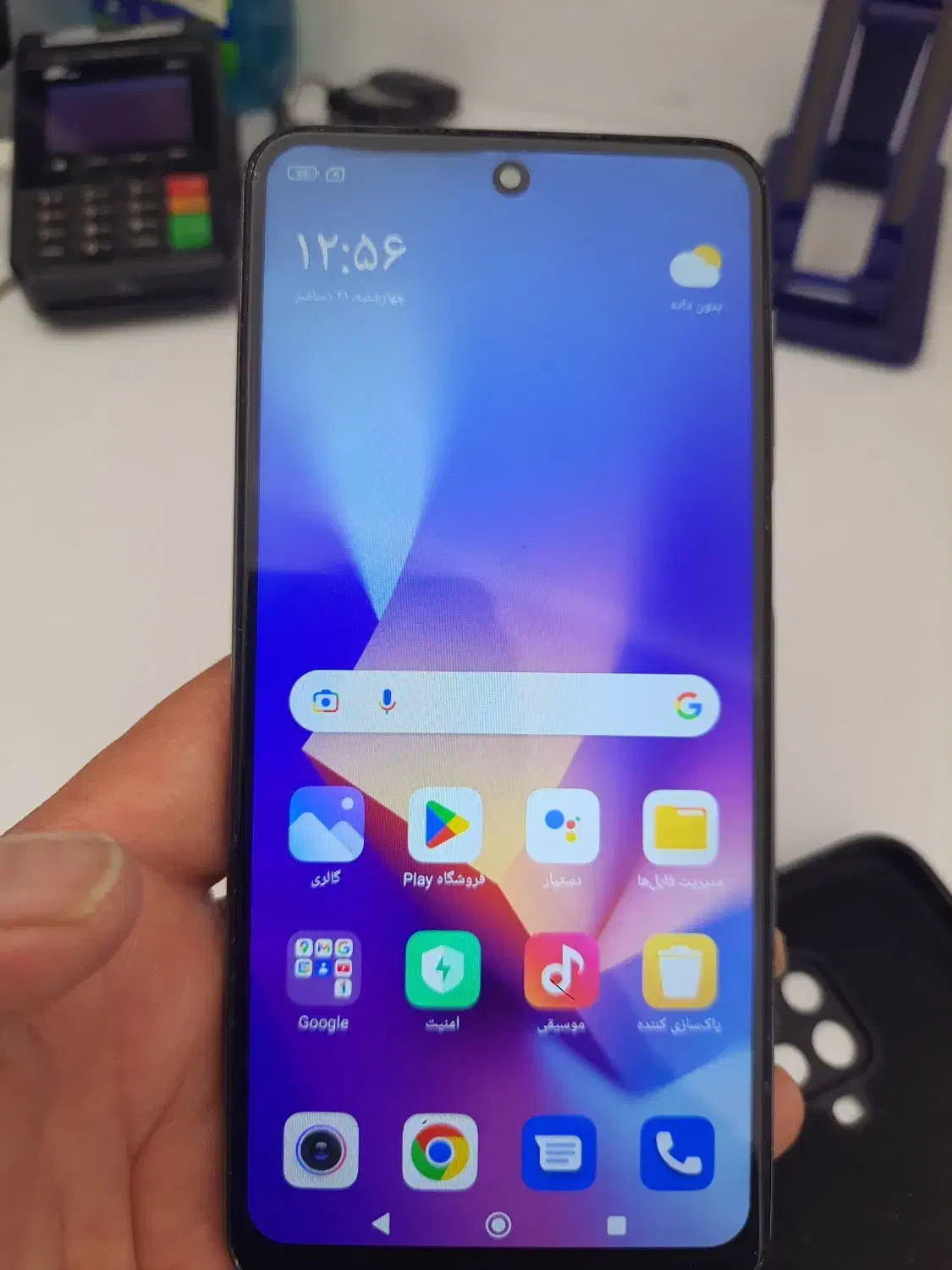 note 9 pro|موبایل|بیرجند, |دیوار