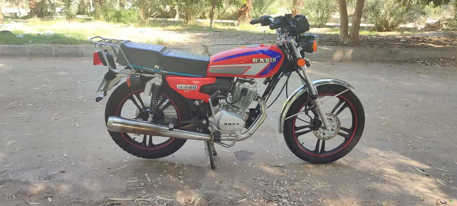 موتور سیجی 150|موتورسیکلت|رودان, |دیوار