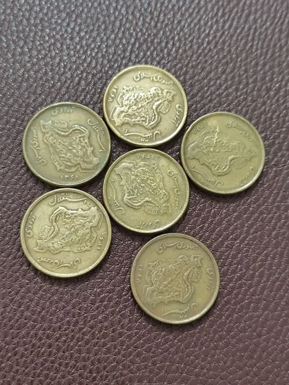 سکه کمیاب 50 ریالی سال 1368|کلکسیون سکه، تمبر، اسکناس|شیراز, شهرک رضوان|دیوار