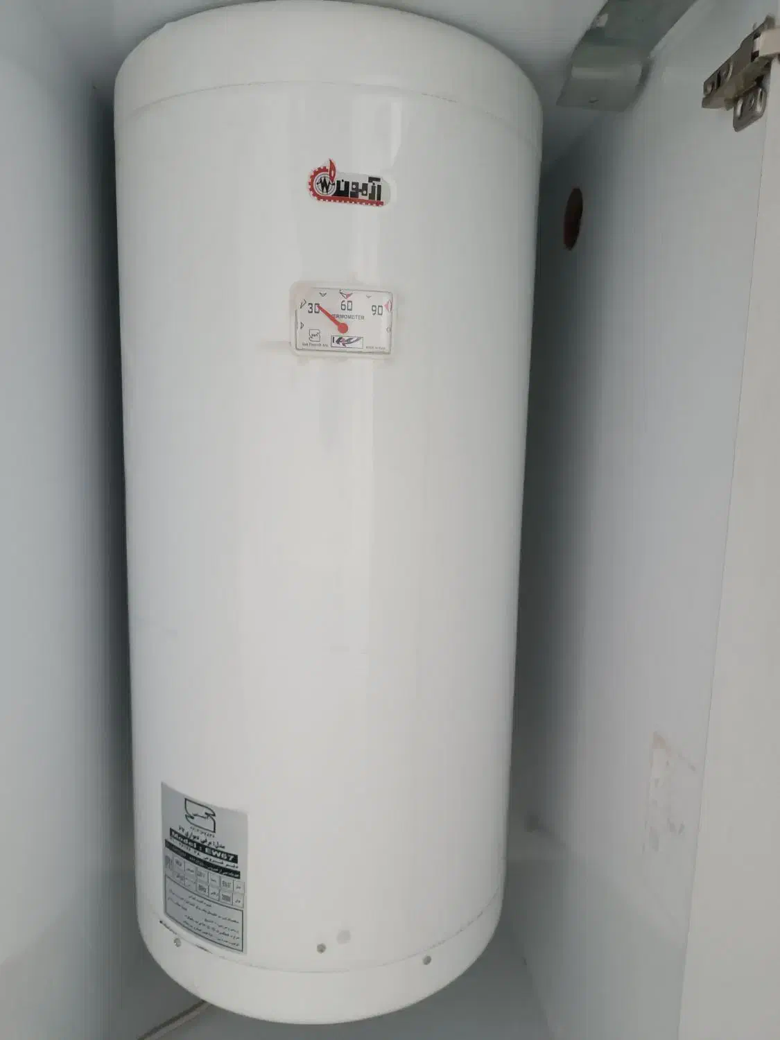آبگرمکن برقی آزمون  ۶۷|آبگرمکن، پکیج، شوفاژ|کیش, |دیوار