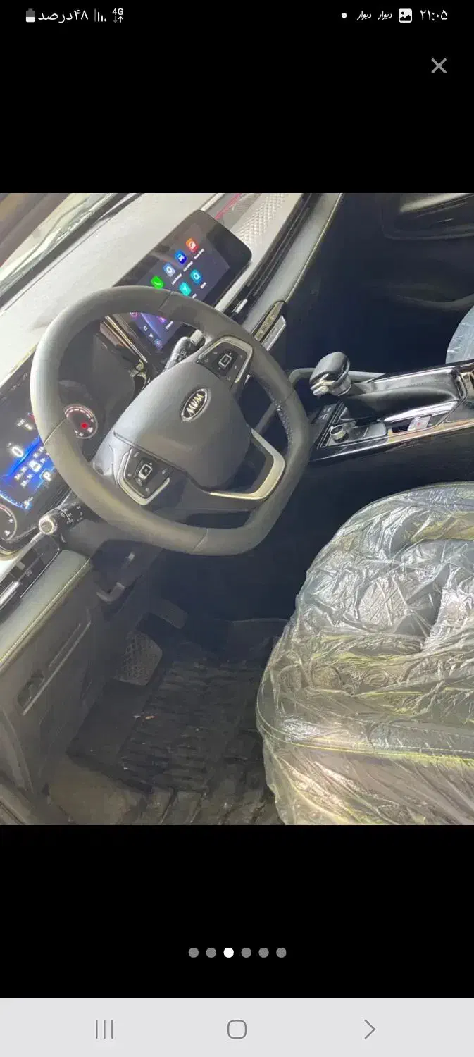 ام وی امx33cross مدل اسفند ۱۴۰۲|خودرو سواری و وانت|اردبیل, |دیوار
