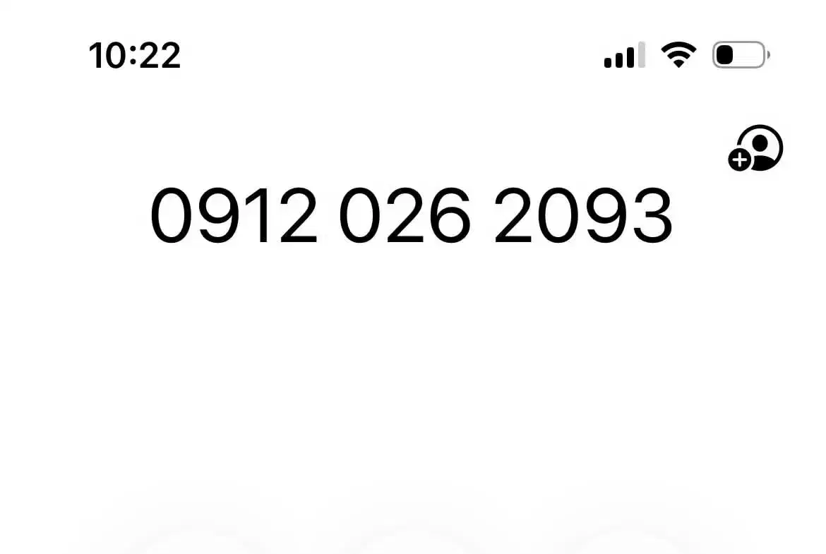 0912.026.2093 سیم کارت 0912 کد صفر مشابه صفر|سیم‌کارت|تهران, میدان ولیعصر|دیوار