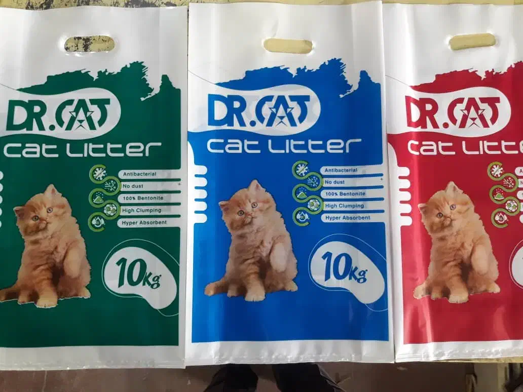 نایلون چاپی|عمدهفروشی|گلبهار, شهر جدید گلبهار|دیوار