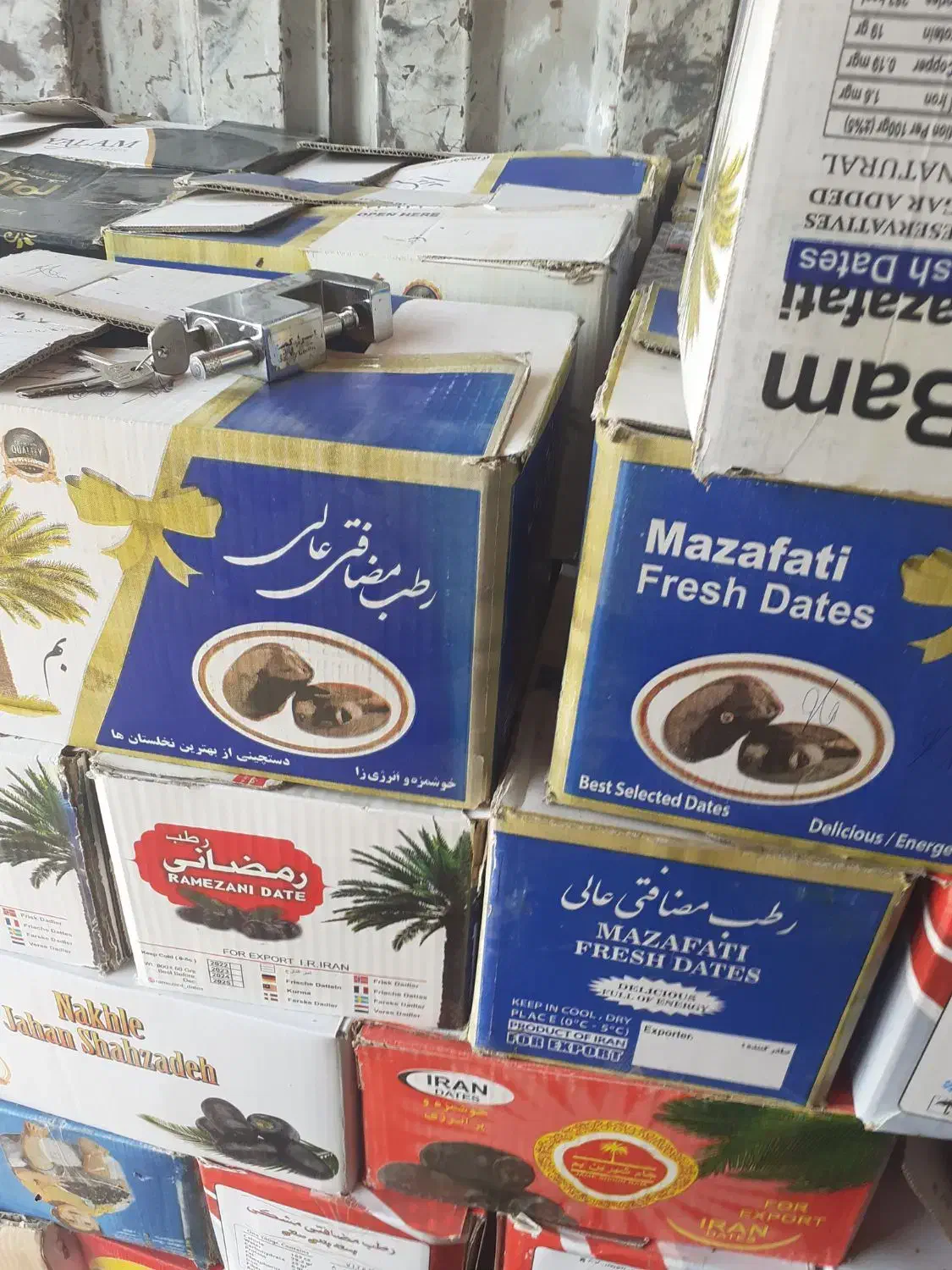 سلام فروش۱۳۰۰ کیلو خرما ۲ نرماشیر|عمده‌فروشی|بم, |دیوار
