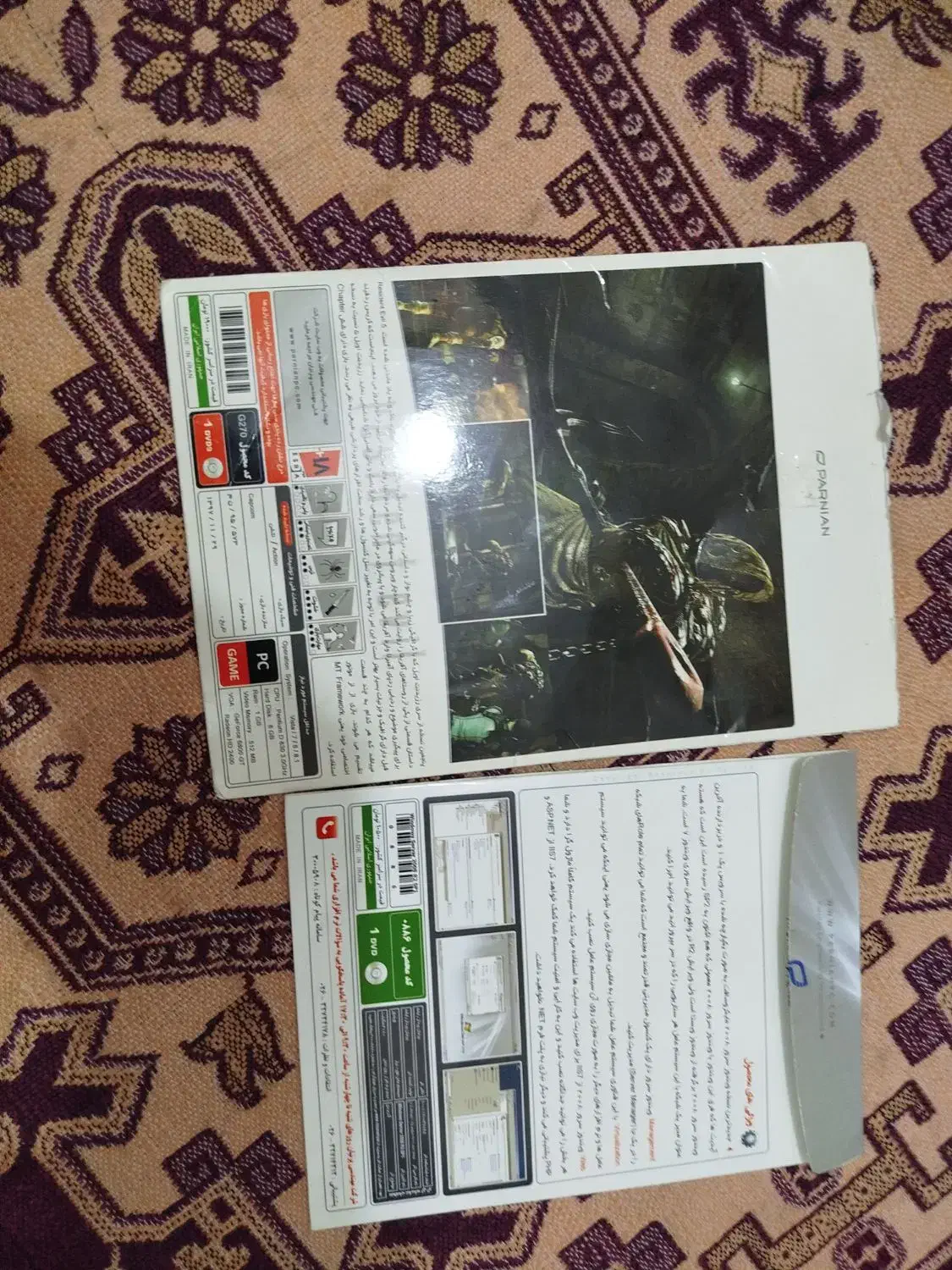 دیسک بازی|کنسول، بازی ویدئویی و آنلاین|تبریز, |دیوار