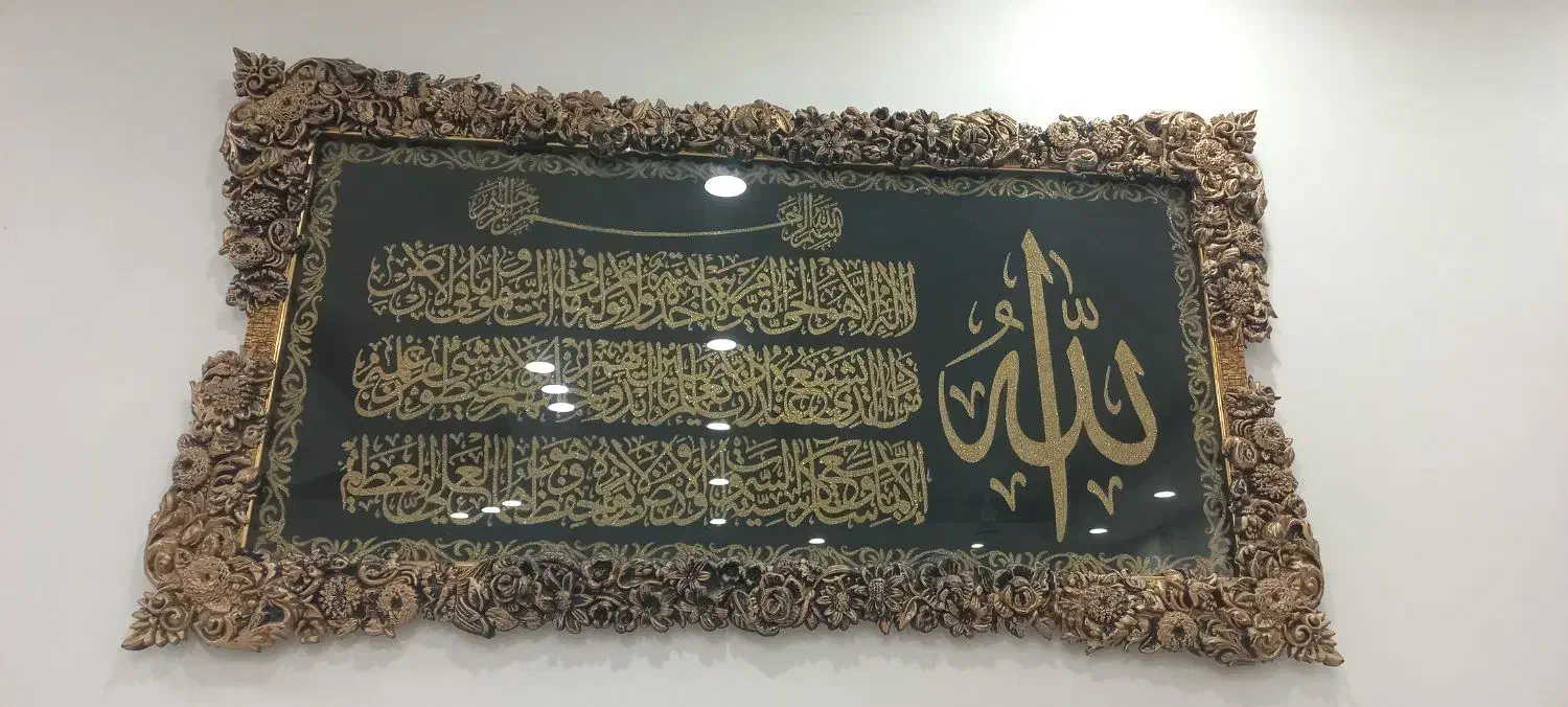 تابلو|تابلو، نقاشی، عکس|اشتهارد, |دیوار