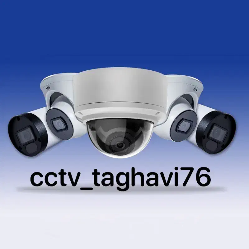 نصب دوربین مداربسته و تعمیرات کامپیوتر و لب تاب|دوربین مداربسته|گلبهار, شهر جدید گلبهار|دیوار