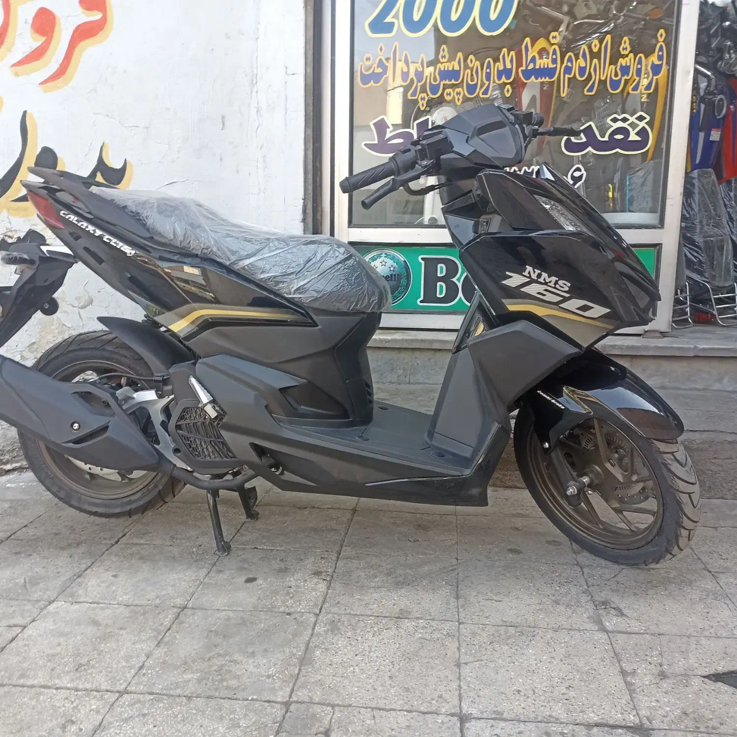 فروش ازدم قسط کلیک واریو گلکسی بوکسر|موتورسیکلت|قم, کیوانفر|دیوار