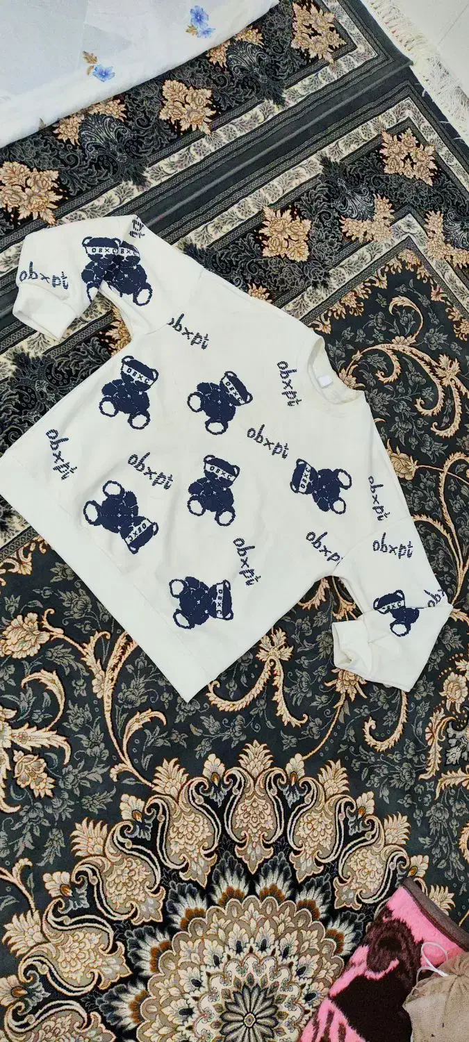 دورس اصل ترک|لباس|جوانرود, |دیوار