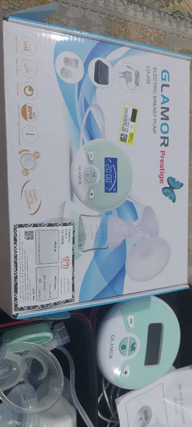 شیردوش|اسباب و اثاث بچه|کرمانشاه, |دیوار